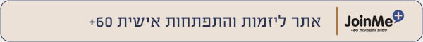 ____________7