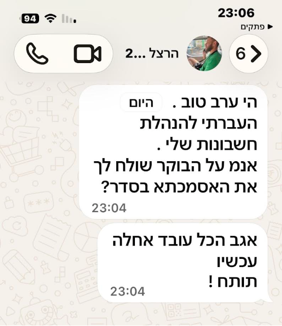 H18_3