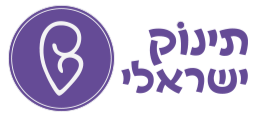 logo-israeli...