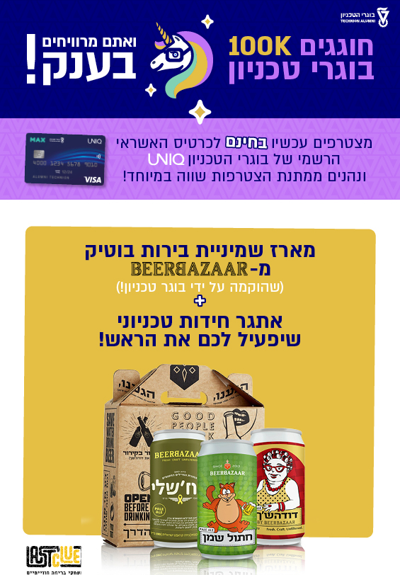 landingpage-...