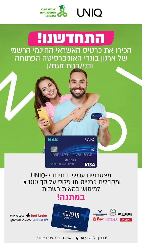 passover-new...