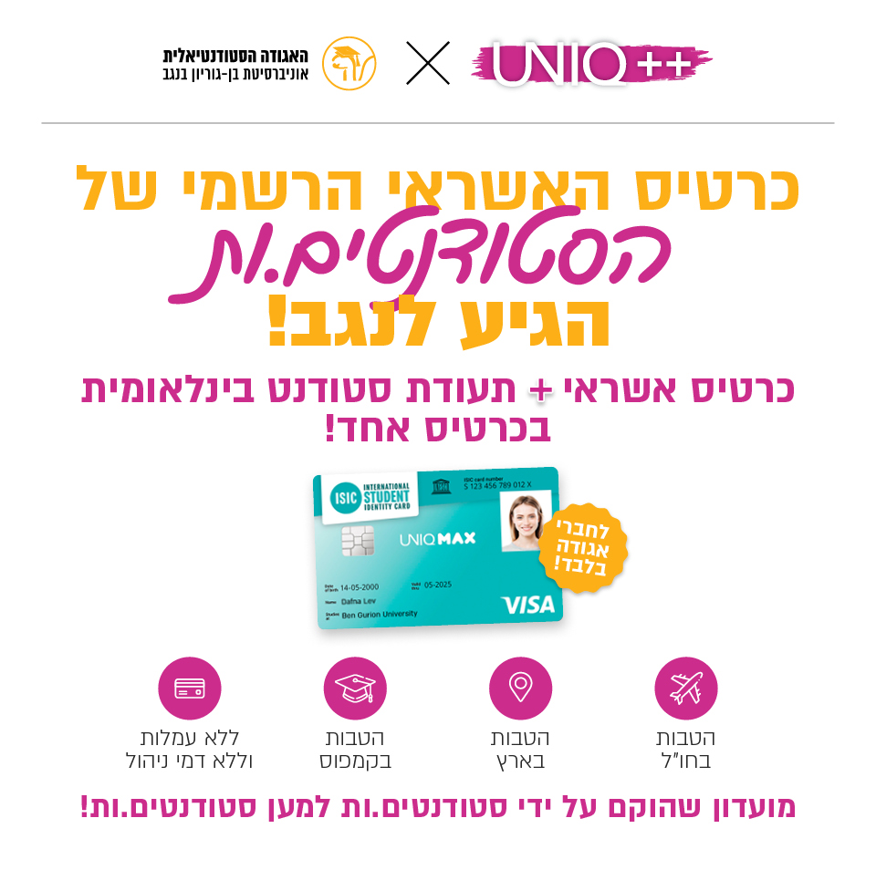 landingpage-...
