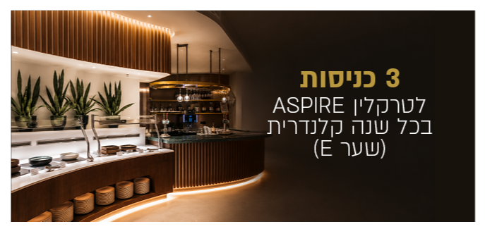 newsletter-U...