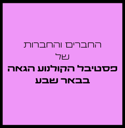 Mask_Group_22